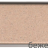Смеситель Polygran Элара №27 (Beige)