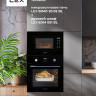 Микроволновая печь LEX BIMO 20.02 BL