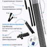 Сушилка для белья Comfort Alumin Потолочная 7 прутьев Black Style Telescop 120-200 см (алюминий)