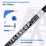 Сушилка для белья Comfort Alumin Потолочная 7 прутьев Black Style Telescop 120-200 см (алюминий)