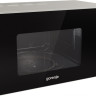 Микроволновая печь Gorenje MO20E1S