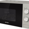 Микроволновая печь Gorenje MO20E1S
