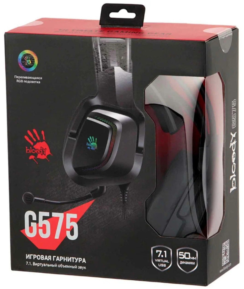 Наушники A4Tech Bloody G575