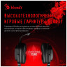 Наушники A4Tech Bloody G575