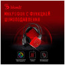 Наушники A4Tech Bloody G575