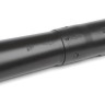 Ручная воздуходувка Stiga BL 530 V 255127002/ST1