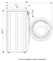 Стиральная машина ATLANT СМА-60У109-00