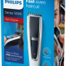 Машинка для стрижки волос Philips HC5610/15