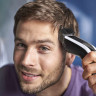 Машинка для стрижки волос Philips HC5610/15