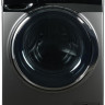 Стиральная машина Hyundai WFE8408