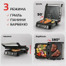 Электрогриль GFgril GF-151