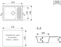 Кухонная мойка Mixline ML-GM18 551968 (песочный)