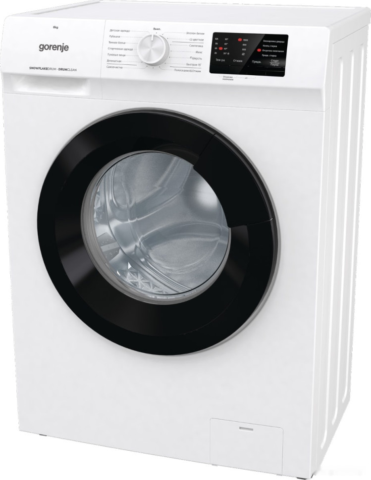 Стиральная машина Gorenje W1HP60SF
