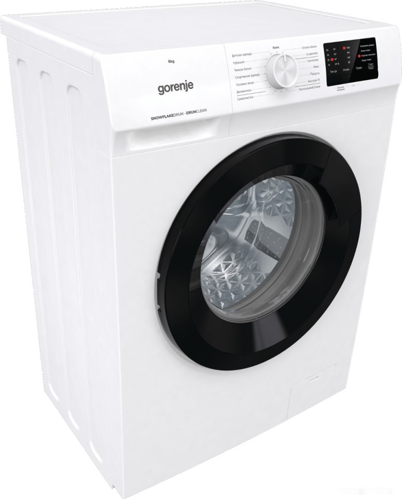 Стиральная машина Gorenje W1HP60SF