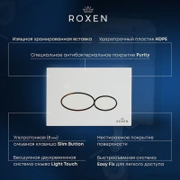 Панель смыва Roxen Santi 410280BG