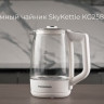 Электрический чайник Redmond SkyKettle KG258S (белый)