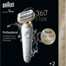 Эпилятор Braun Silk-epil 9 Flex SES 9-011