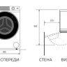 Стиральная машина HAIER HW70-BP12969DE