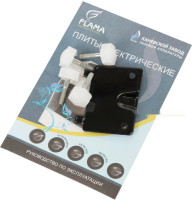 Плита Flama L FE 14010 (белый)