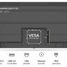 Телевизор HARPER 55U771TS