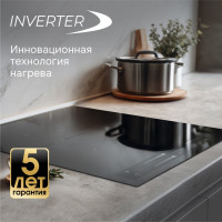 Варочная панель Zigmund &amp; Shtain CI 24.4 B