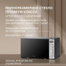 Микроволновая печь Rondell RDE-MW203