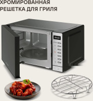 Микроволновая печь Rondell RDE-MW203