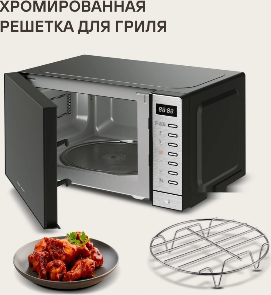 Микроволновая печь Rondell RDE-MW203