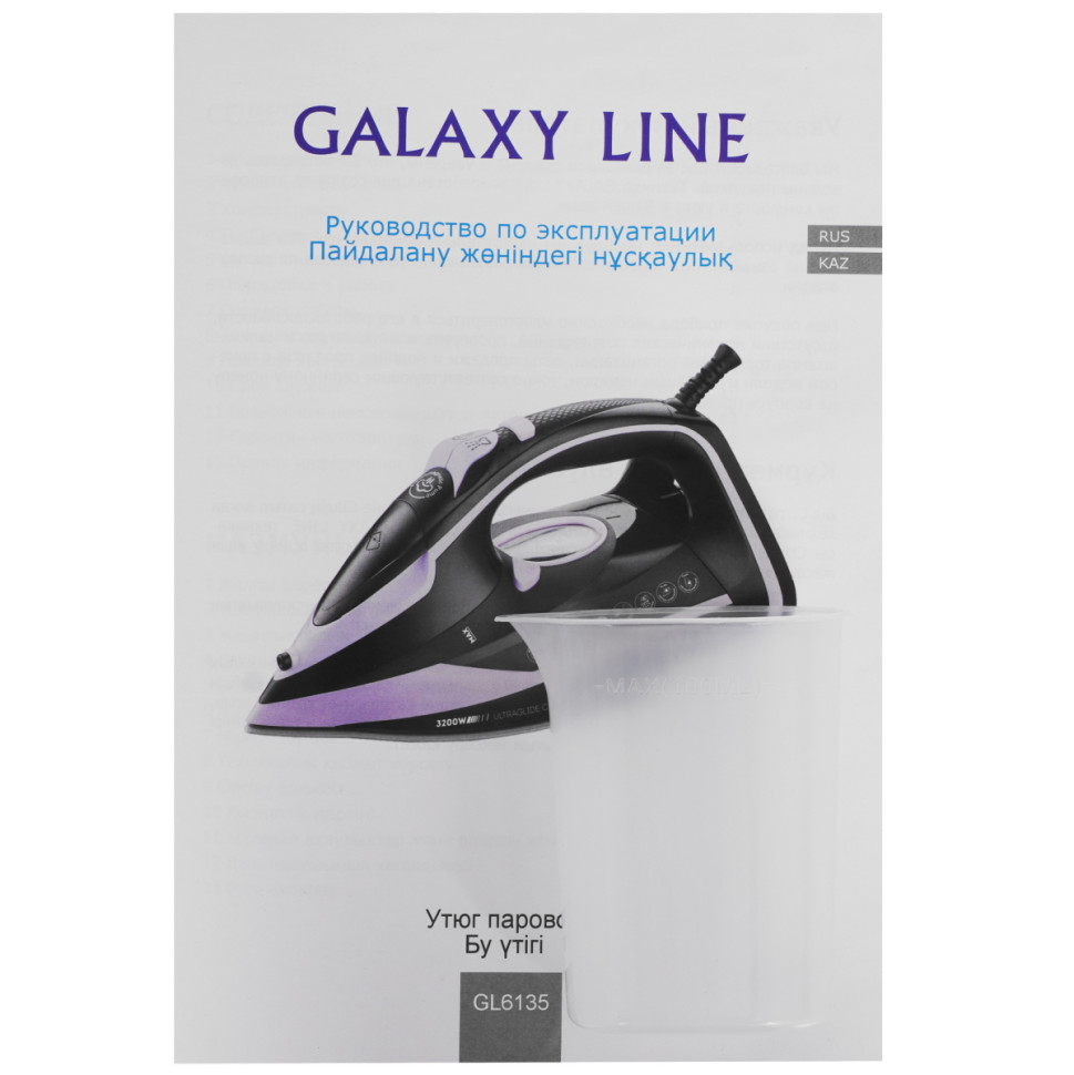 Утюг Galaxy Line GL6135