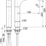 Смеситель Armatura Tanzanit 5022-712-00