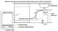 Посудомоечная машина Korting KDF 45240 N