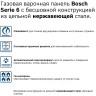 Варочная панель Bosch PCP6A5B90M
