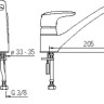 Смеситель Oras Vega 1820F