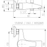 Смеситель Slezak RAV Kongo K054.5-1
