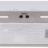 Вытяжка HAIER HVX-BI662X