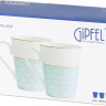 Набор кружек Gipfel Aurora 42868 (2 шт, белый/голубой)