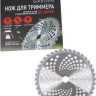 Триммер Verton Garden BR-561