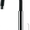 Смеситель Elleci Dove K86 Kuro Black