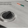 Электрогриль Pioneer GR1065E
