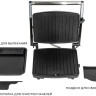 Электрогриль Pioneer GR1065E