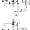 Смеситель Grohe BauEdge 23333000
