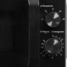 Микроволновая печь Midea MM720C2MV-B