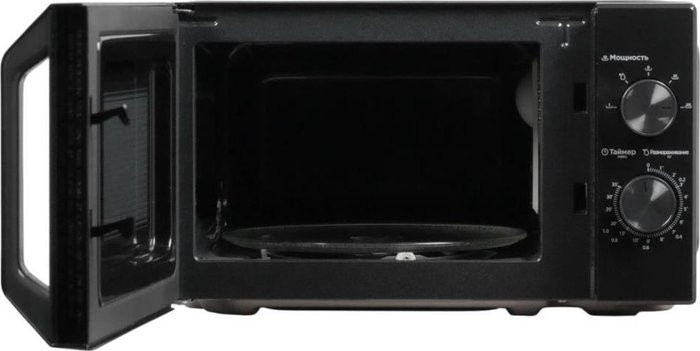 Микроволновая печь Midea MM720C2MV-B