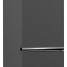 Холодильник с нижней морозильной камерой Beko B1DRCNK402HX