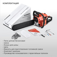 Бензопила StarWind SG-5218