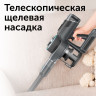 Пылесос RED Solution RV-UR3100