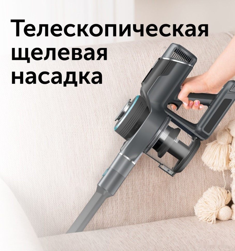 Пылесос RED Solution RV-UR3100