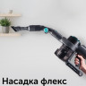 Пылесос RED Solution RV-UR3100