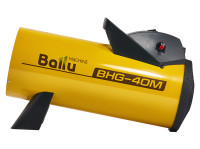 Тепловая пушка Ballu BHG-40M