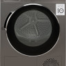 Сушильная машина Weissgauff WD 599 DC Inverter Heat Pump Silver
